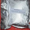 Methyltrienolone Powder Skype:Lifangfang68 Nicol@Pharmade.Com